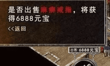 传奇新开 传奇新开