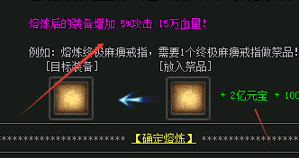新开传奇sf网站 新开传奇sf网站