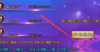 新开热血传奇私服 新开热血传奇私服