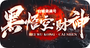 私服传奇发布网 私服传奇发布网