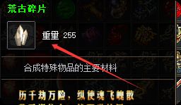 新开传奇私服发布 新开传奇私服发布