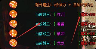 私服传奇发布网 私服传奇发布网