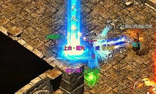 新开传奇sf