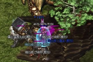 传奇私发