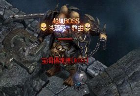 传奇私服公布网